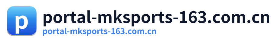 portal-mksports-163.com.cn